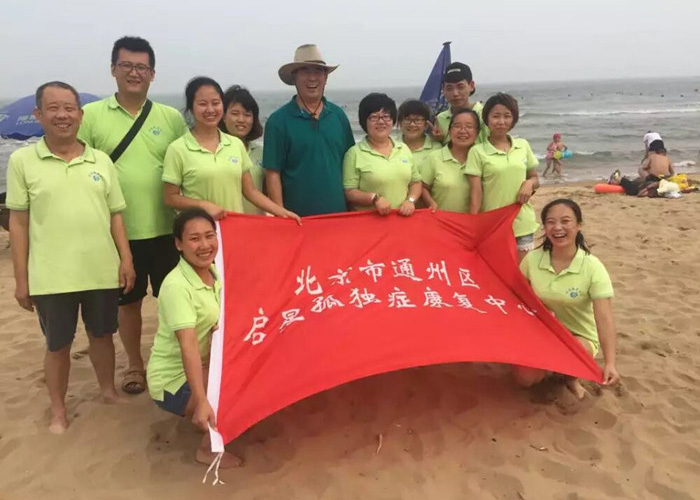 男生露出鸡巴操女生骨干教师团队建设活动